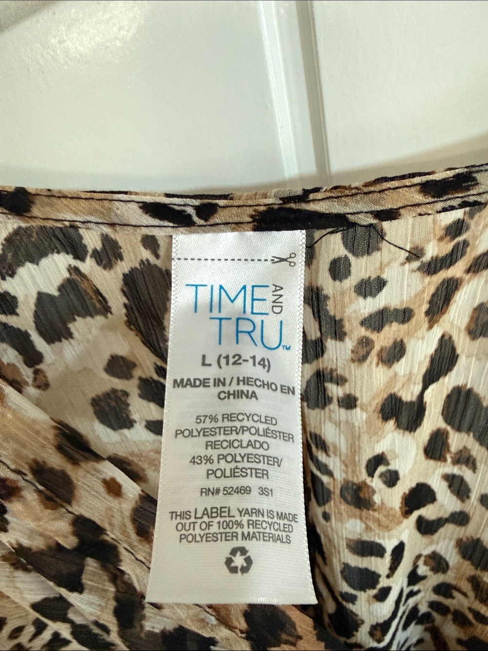swimsuit coverup -(L) Leopard Print Twist-Front Tunic Dress - Beige Black Brown - Picture 2 of 5
